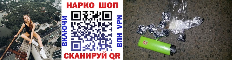 ГАШИШ Усть-Джегута