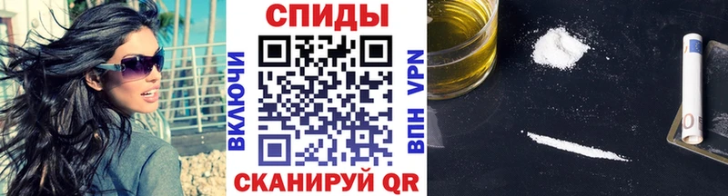 МЕТАМФЕТАМИН мет  наркота  Усть-Джегута 